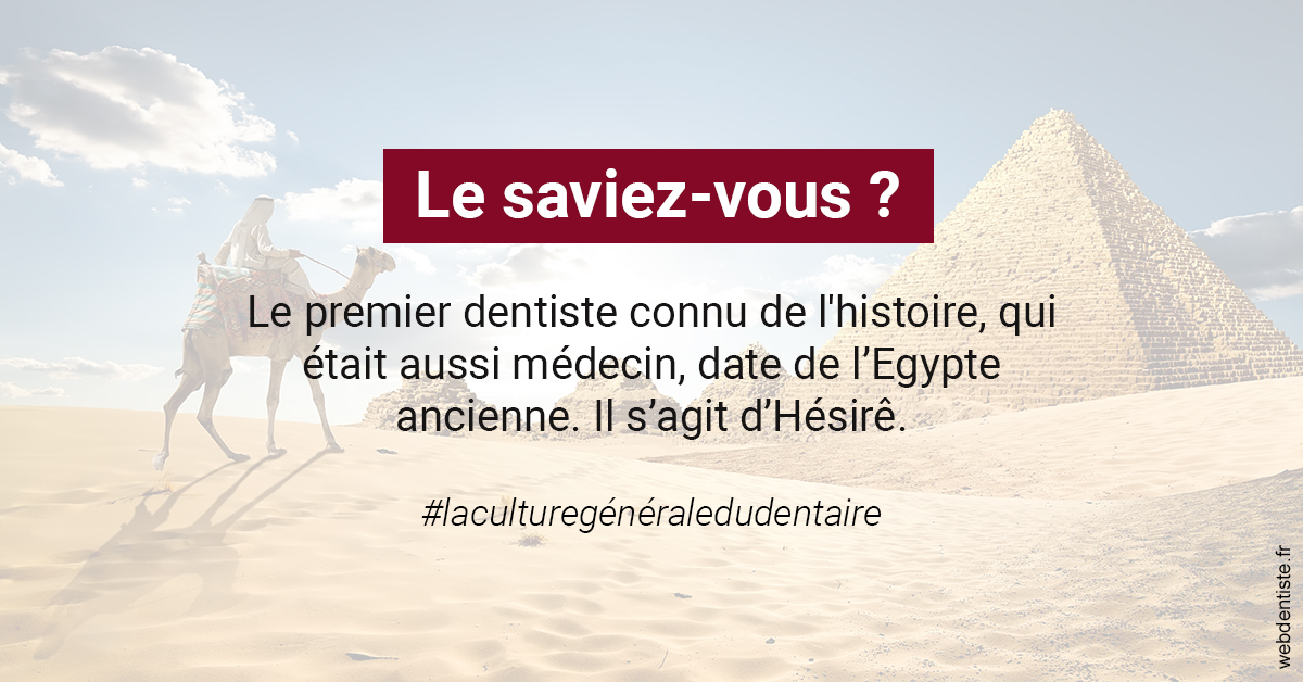 https://dr-coulange-jacques.chirurgiens-dentistes.fr/Dentiste Egypte 2